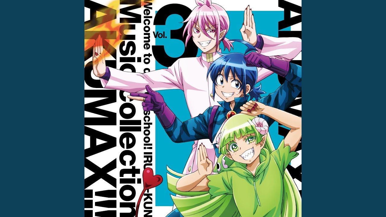 魔入りました！入間くん ～第3シリーズのテーマ～