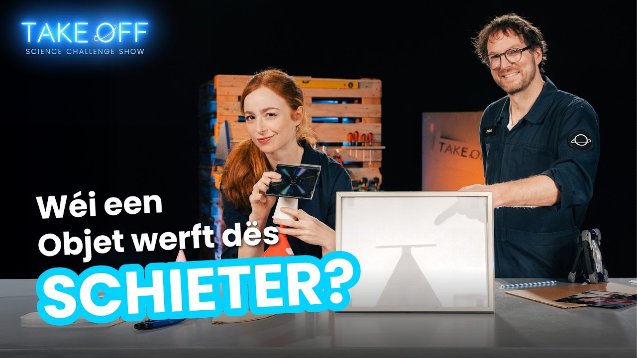 Welches Objekt wirft diese Schatten? | Physik-Experiment für den Unterricht | Take Off
