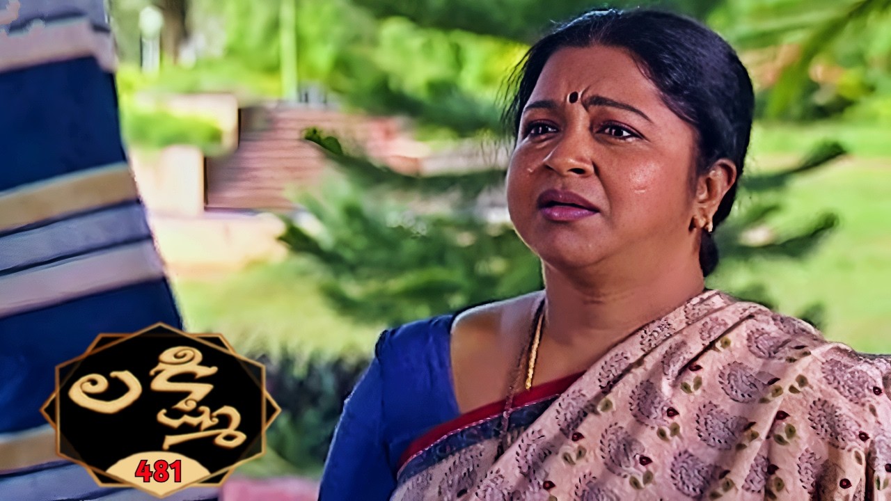 లక్ష్మి | Lakshmi | Episode 481 | Radhika | Telugu Serial | Ultra Telugu Serials