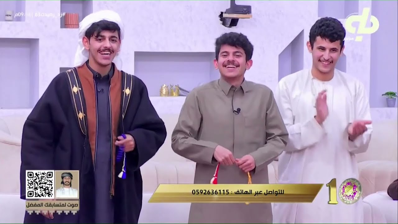 إتصال من اخت فيصل الشهراني الصغيرة | #زد_رصيدك63