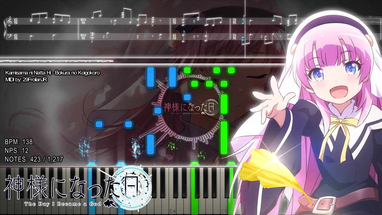 『Playable MIDI / Synthesia Visual』 Kamisama ni Natta Hi - Bokura no Koigokoro