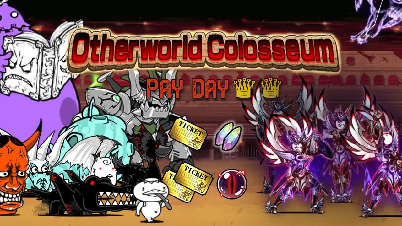 Battle Cats - Otherworld Colosseum - Pay Day (2-Star Ft. Cosmo)