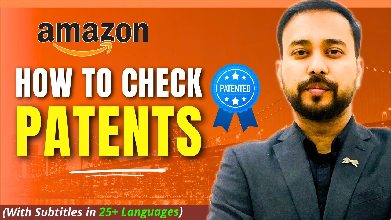 Как проверить ПАТЕНТ на Amazon (ОБЯЗАТЕЛЬНО К ПРОСМОТРУ) 🔥Учебник Sellersprite Патент на внешний вид