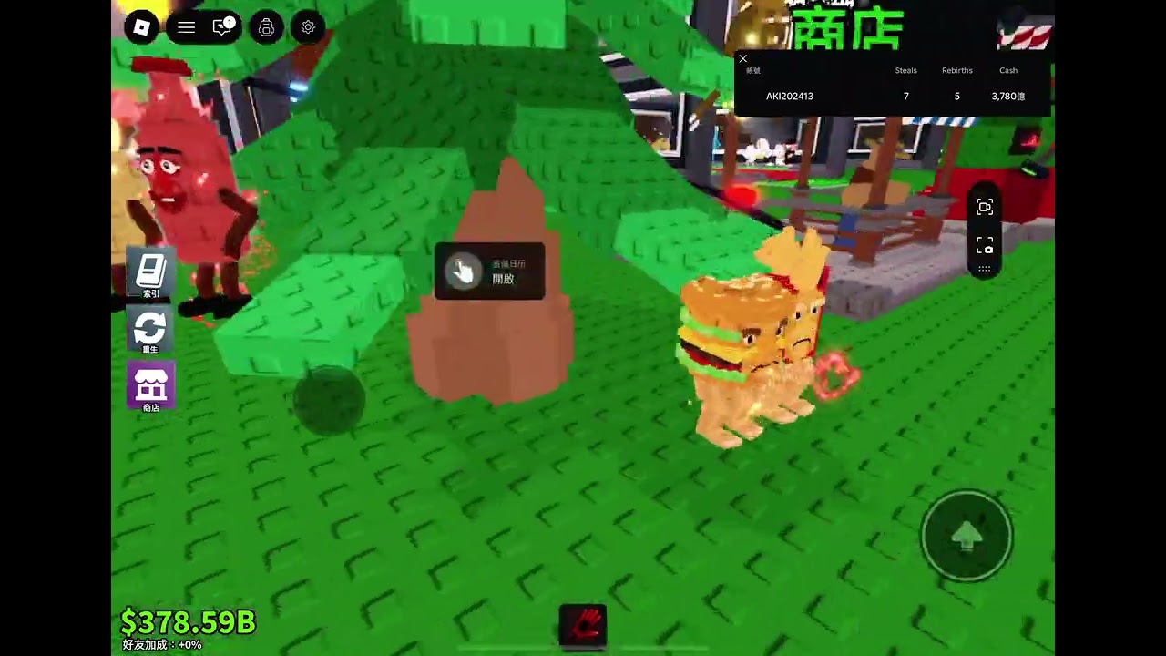 我好像看到真Sammy了！？