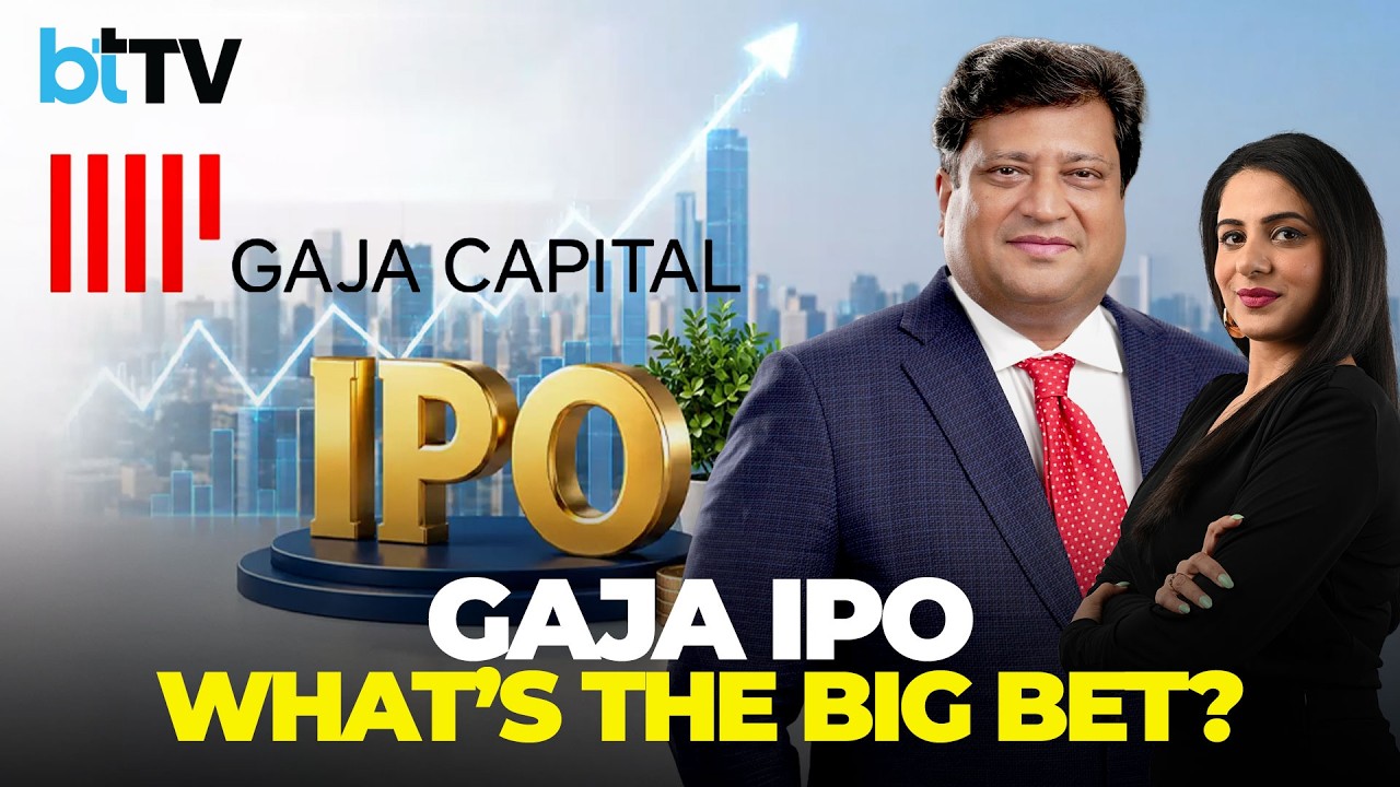 IPO Gaja Alternative Asset Management в прямом эфире: стоит ли инвестировать 550 крор рупий?