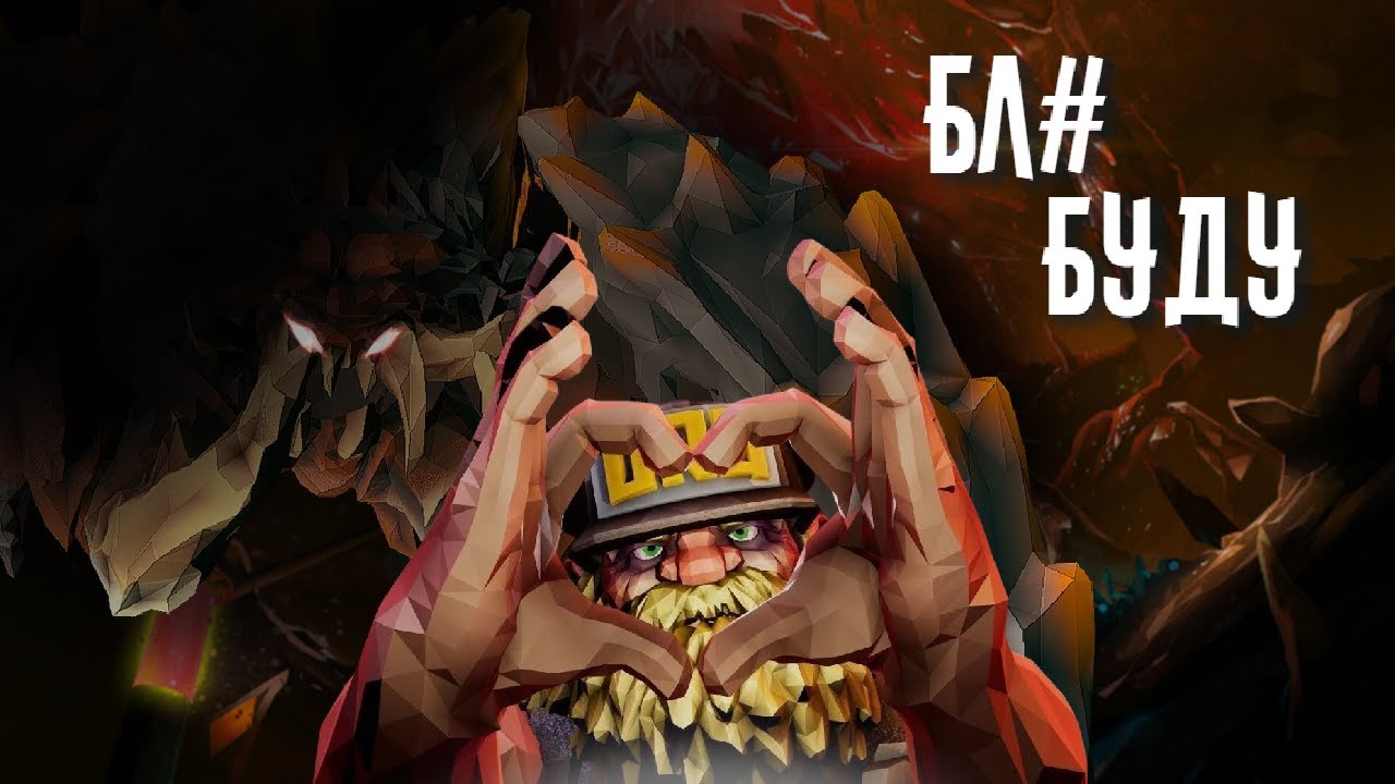 Я ЗАСТАВЛЮ ТЕБЯ поиграть в Deep Rock Galactic.