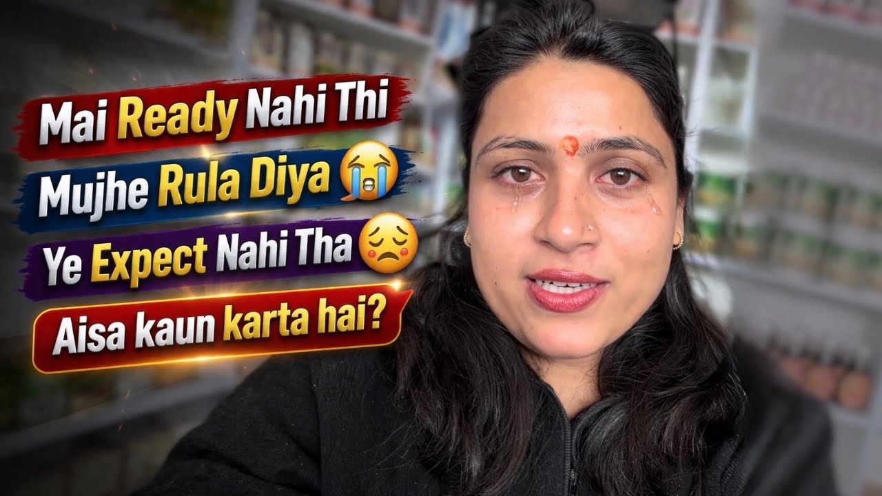 Mai Akela Feel Kar Rahi Thi&hellip; Achanak Ye Hua Or Mai Roo Padi 😭