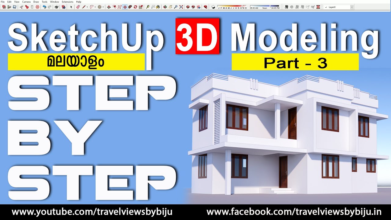 Sketchup 3D Modeling Step by Step part 3 | മലയാളം | including Photoshop 👍👍👍