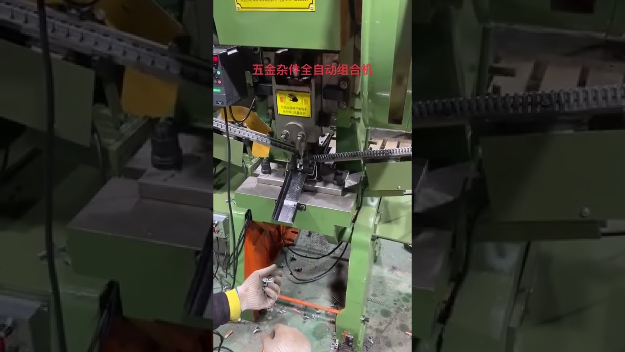 #Manufacturer