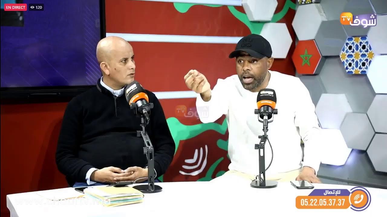 هضرة الكوايرية على المباشر:هذه هي مخرجات إجتماع الكاف اليوم و العصبة تكشف عن لائحة النزاعات