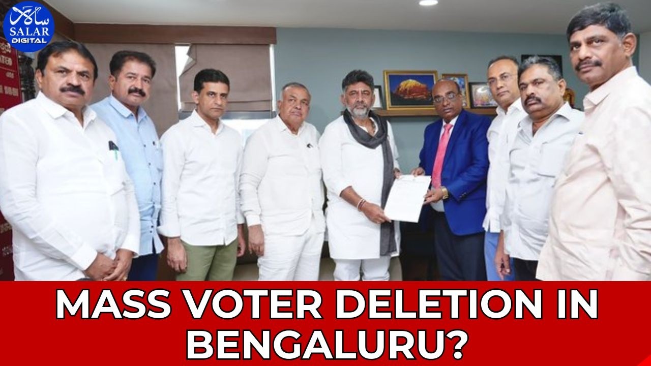 DK Shivakumar Alleges Voter Deletions, Seeks EC Probe in Bengaluru