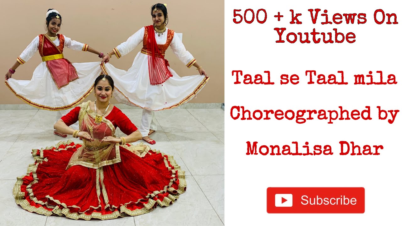 Taal se Taal mila(western)|Duet|Semi Classical   #semiclassical #dance #kathak #classicaldance