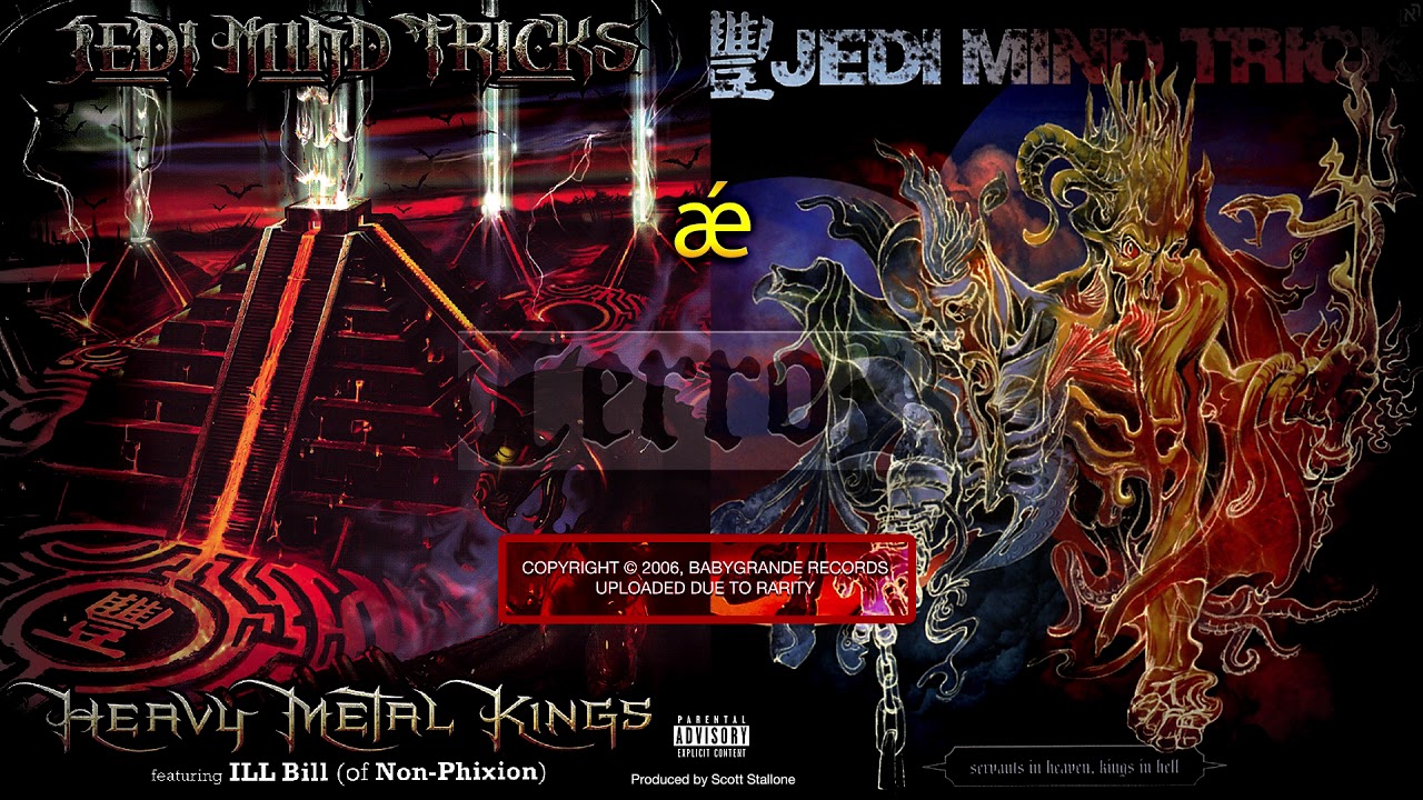 Heavy Metal Kings (Rare Terror Remix) - Vinnie Paz א Ill Bill