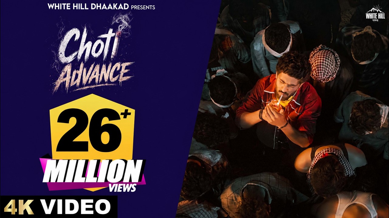CHOTI ADVANCE (Official Video) Raj Mawar | Aman Jaji | Muskan | Latest Haryanvi Song 2026 #newsong