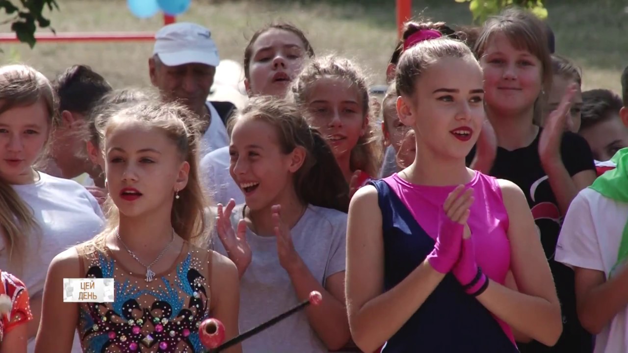 Відкриття спортмайданчика у 41-ій школі