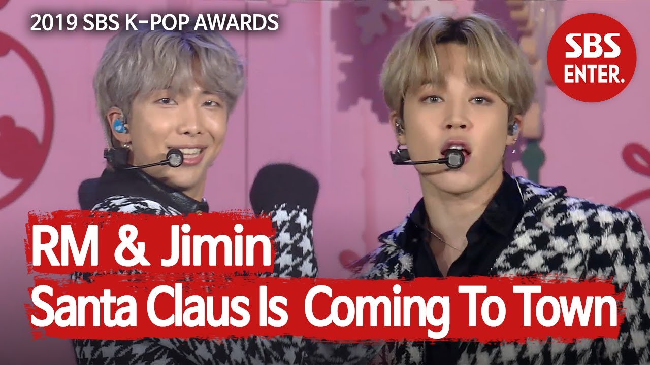 지민 ＆ RM 경쾌한 캐럴 &lsquo;Santa Claus Is  Coming To Town&rsquo; | 2019 SBS 가요대전(2019 SBS K-POP AWARDS) | SBS Enter.
