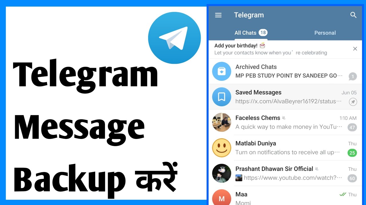 Telegram Message Backup | How To Backup Data In Telegram