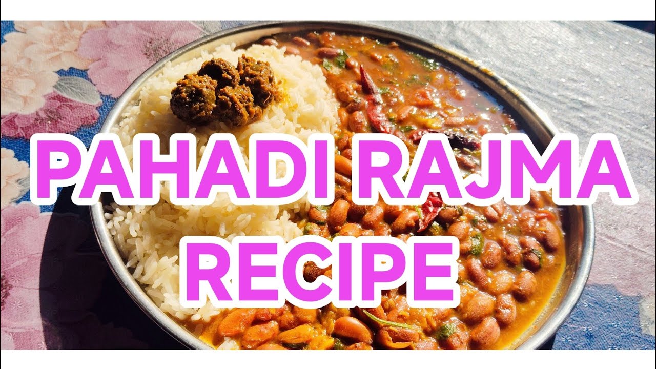 || PAHADI RAJMA ||#youtube #viral #recipe #laxmikitchenmagic 