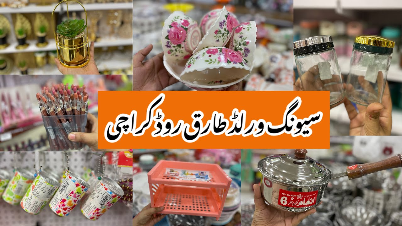 Saving World Tariq Road Karachi-Gadegts,makeup,household & stationery Shopping-Local Bazar Pakistan