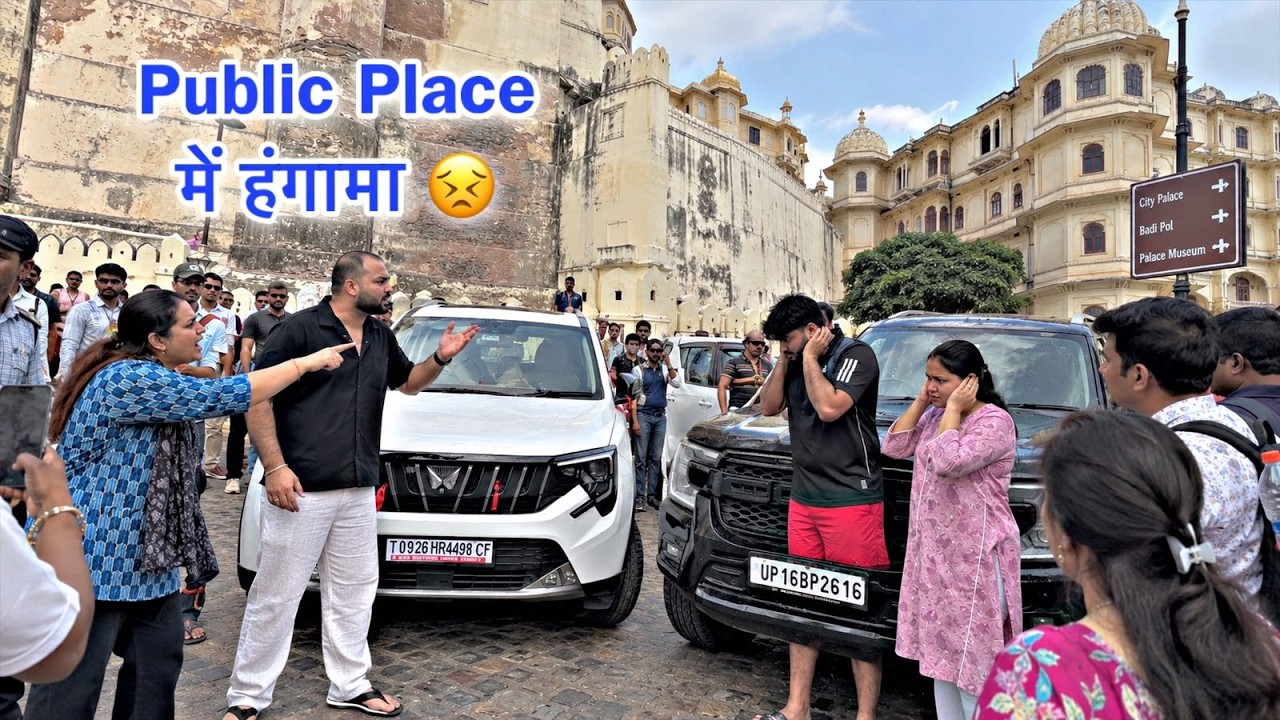 सबके सामने माफ़ी माँगनी पड़ी 🥺🙏