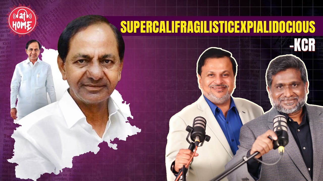 SUPERCALIFRAGILISTICEXPIALIDOCIOUS KCR