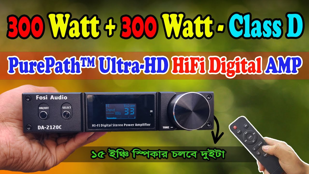 Fosi Audio DA2120C HiFi Audiophile Digital Power Class D Amplifier | Optical - BT 5 aptX HD