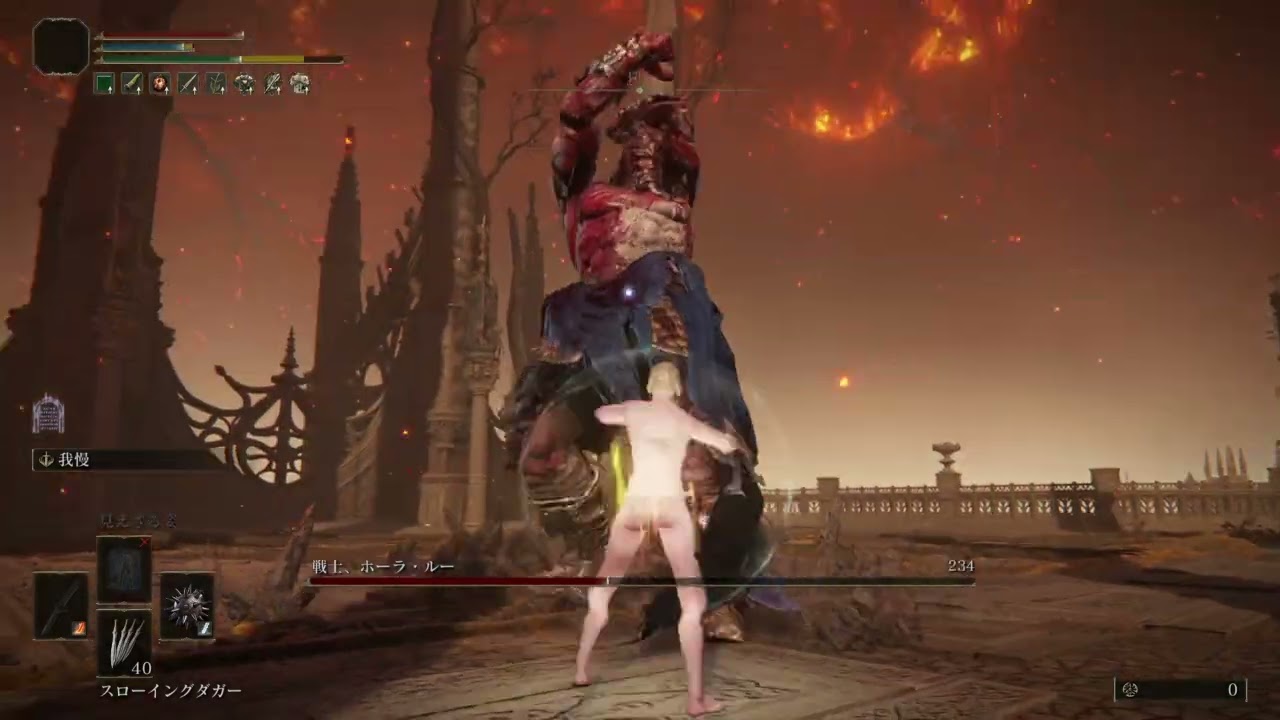 【PS4】 ELDEN RING #3 ホーラ・ルー 1週目