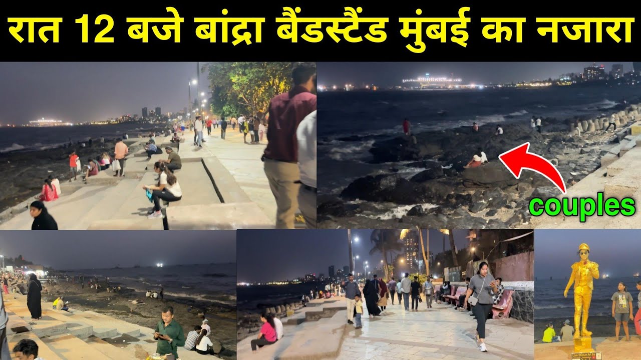 Bandra Bandstand Night View | mumbai nightlife | bandstand nightlife | bandra bandstand |