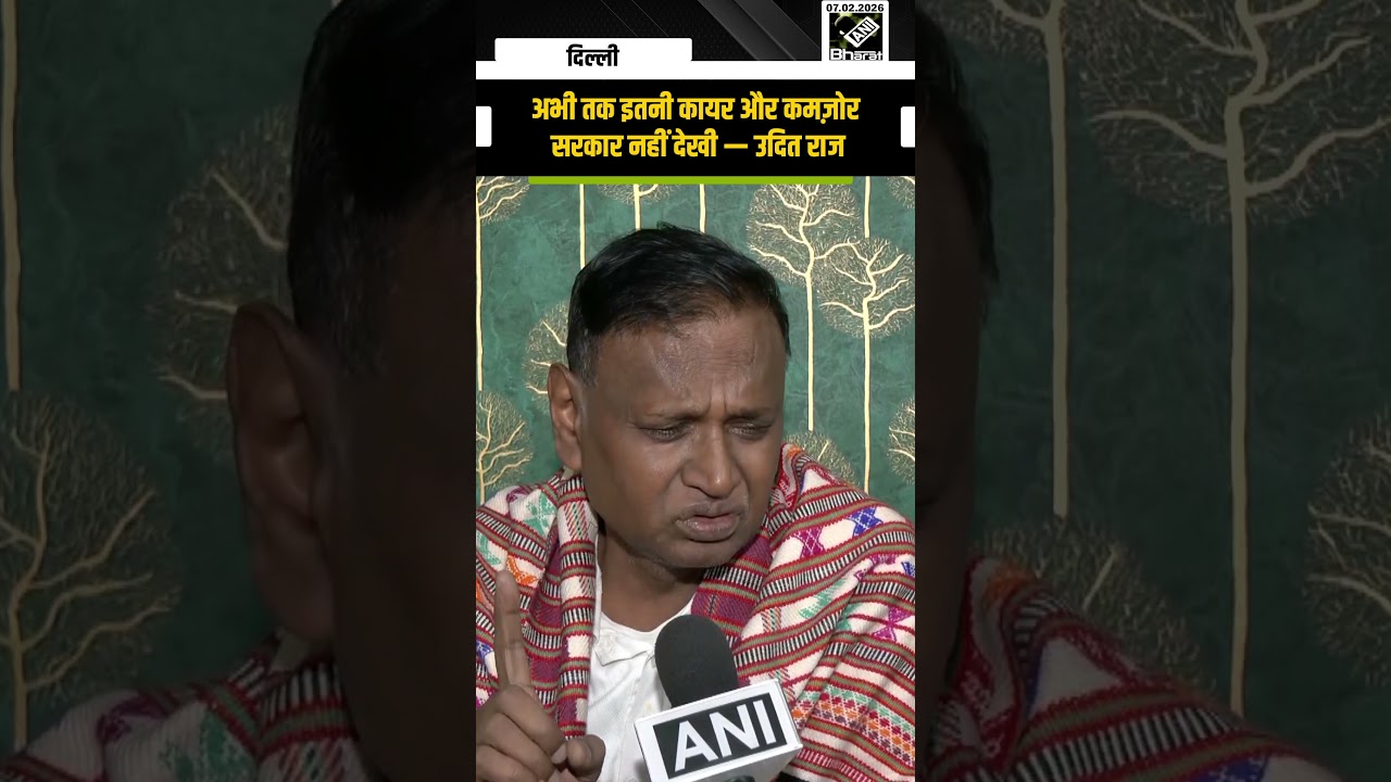 अभी तक इतनी कायर और कमज़ोर सरकार नहीं देखी &mdash; उदित राज