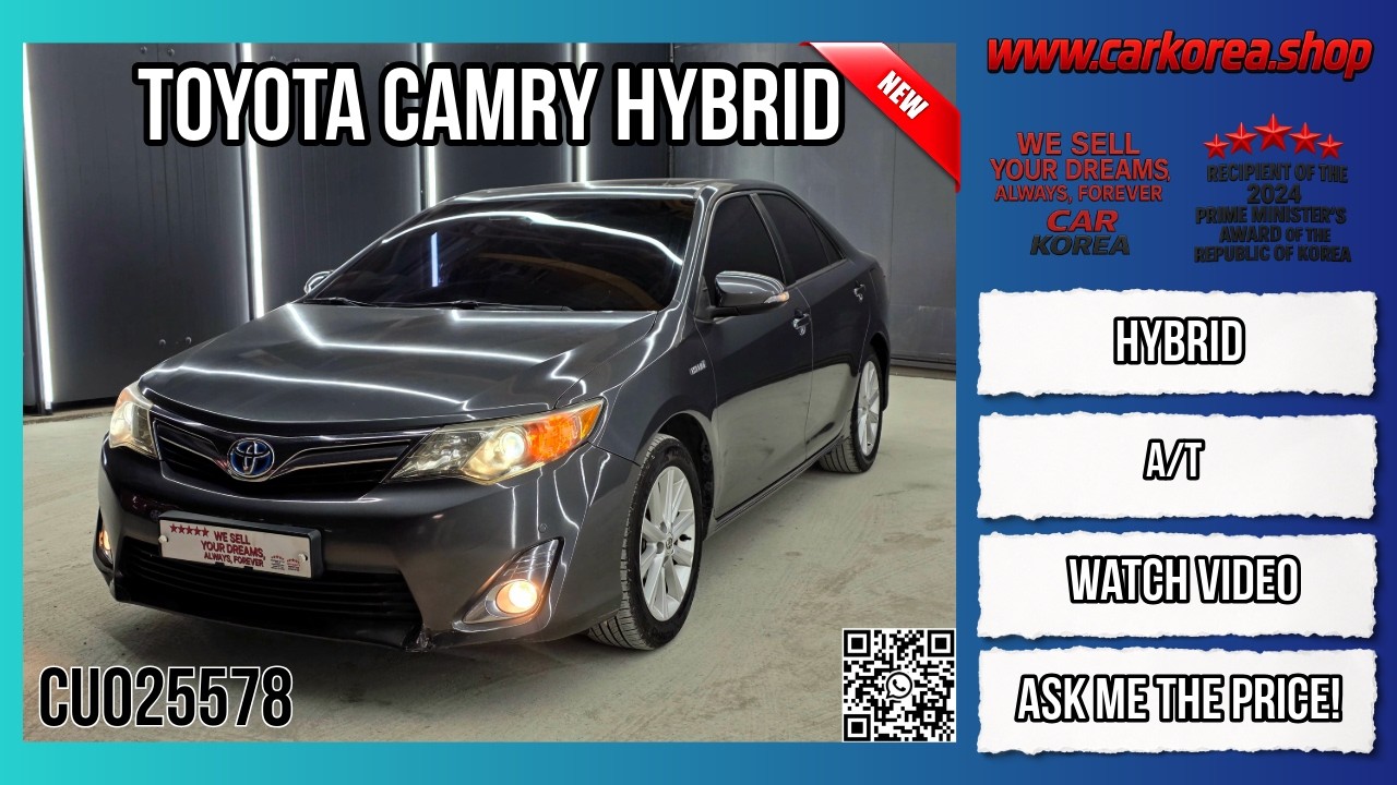 TOYOTA CAMRY HYBRID CU025578 #hyndai #kia #landrover #encar #whatsapp #usedcar #koreacar #auction