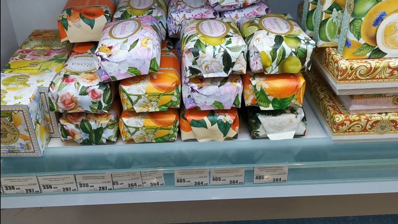 обзор мыла🧼 из наших магазинов🏪 Ч.3 / Soap review🧼 from our stores🏪 P.3