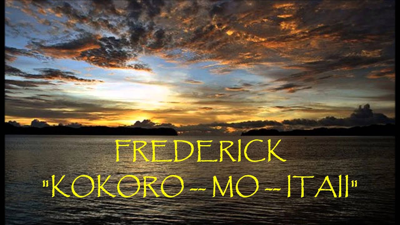 FREDERICK 