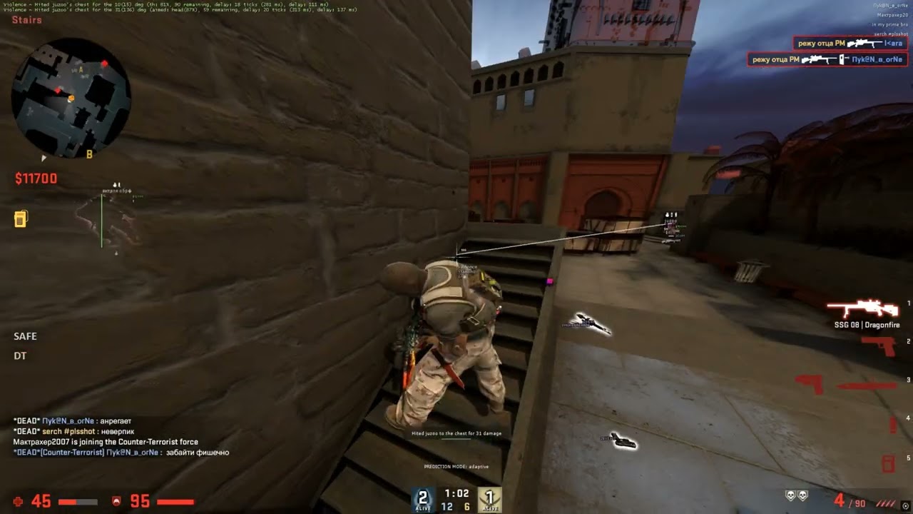 lucky clips#4 ft. ceoviolence.fun
