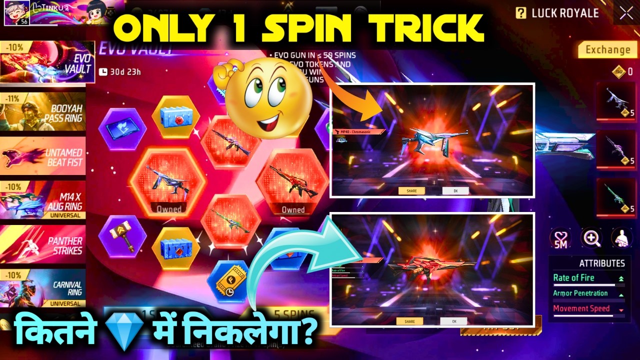 NEW EVO VAULT EVENT 1 SPIN TRICK | CHROMASONIC MP40 KITNE DIAMOND MEIN NIKALEGA | 2 MARCH EVO VAULT