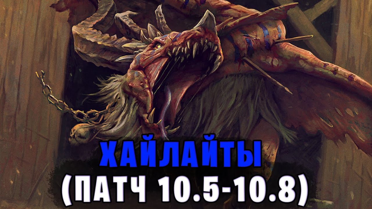 Гвинт хайлайты от Metallic Danny | Gwent хайлайты — Патч 10.5-10.8