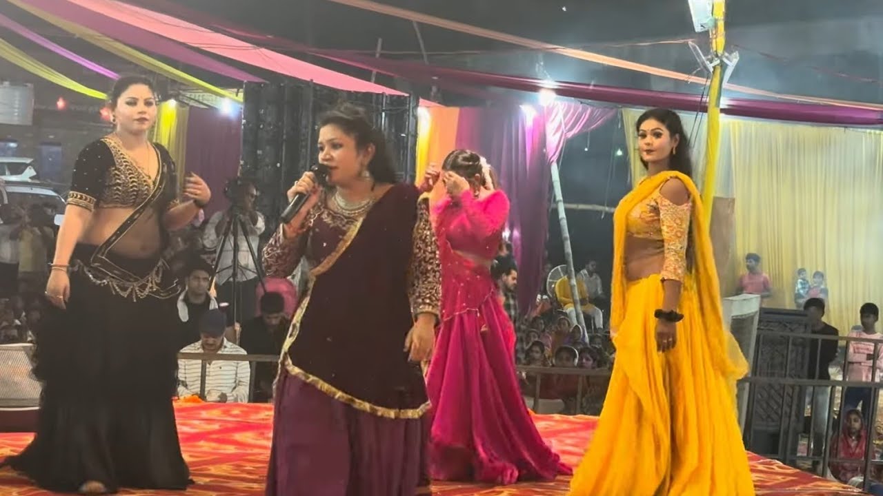 पूजा तिवारी का सुपरहिट स्टेज शो | Puja Tiwari Stage Show | स्वागत गीत | swagat geet puja Tiwari.....