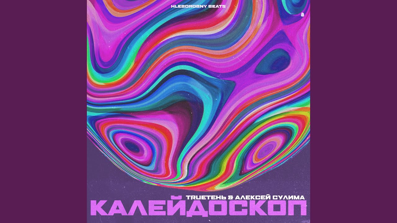 Такси