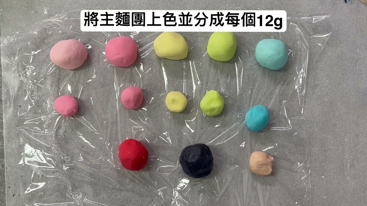 迪士尼卡通湯圓製作