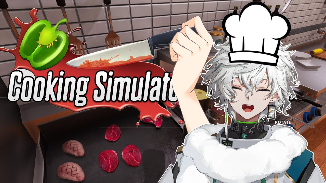 【Cooking Simulator】忍者、コックさんになります 【叢雲カゲツ/にじさんじ】