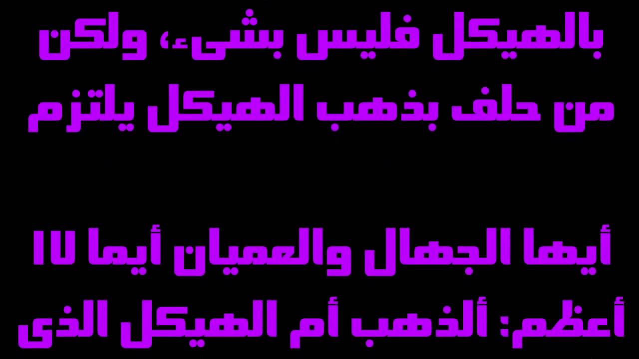 إنجيل متى    23