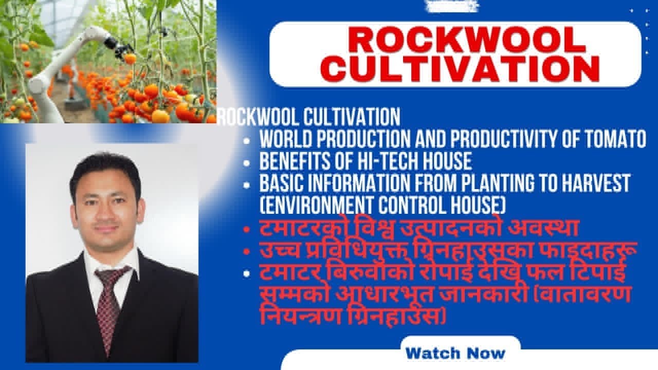 Smart Agri part 2