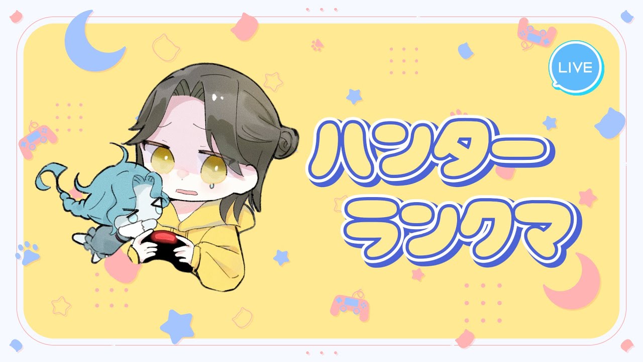 s41スタダ　朝ランクマ【第五人格/IdentityV】