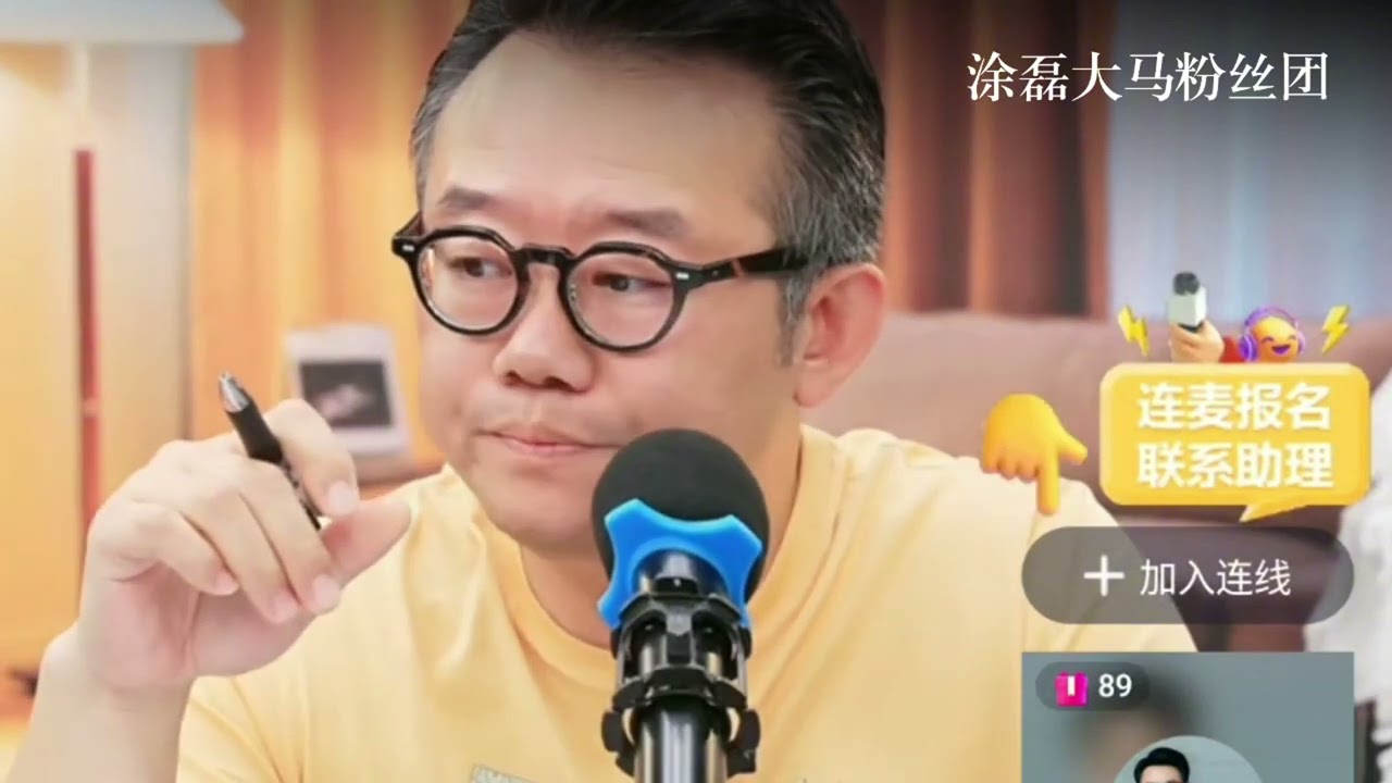 孩子一句“妈妈回来”，她又跳进了火坑！涂磊怒斥：你不是被骗，是自愿被践踏十年！| 真爱会客室