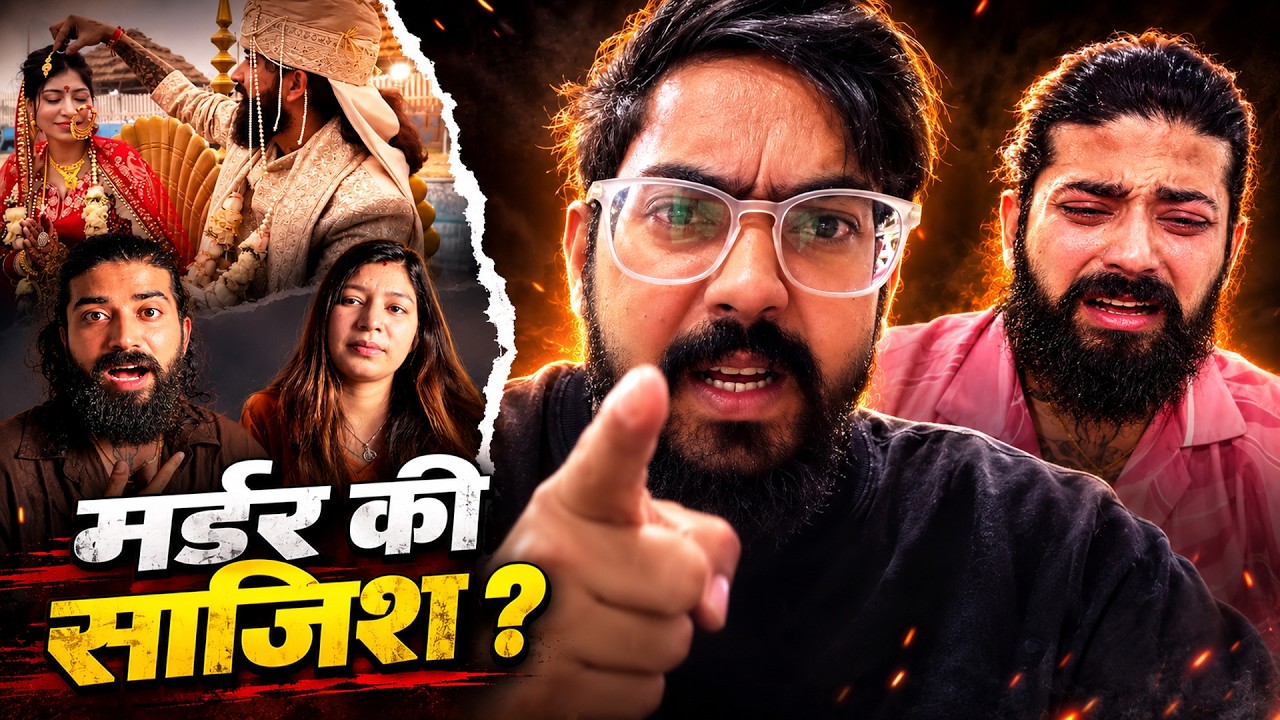 UK07 Rider Wife Planned Murder EXPOSED! Rohit Pandey Vs Ritika, Affair