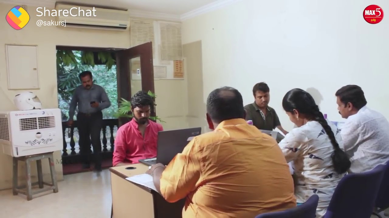Job comedy
