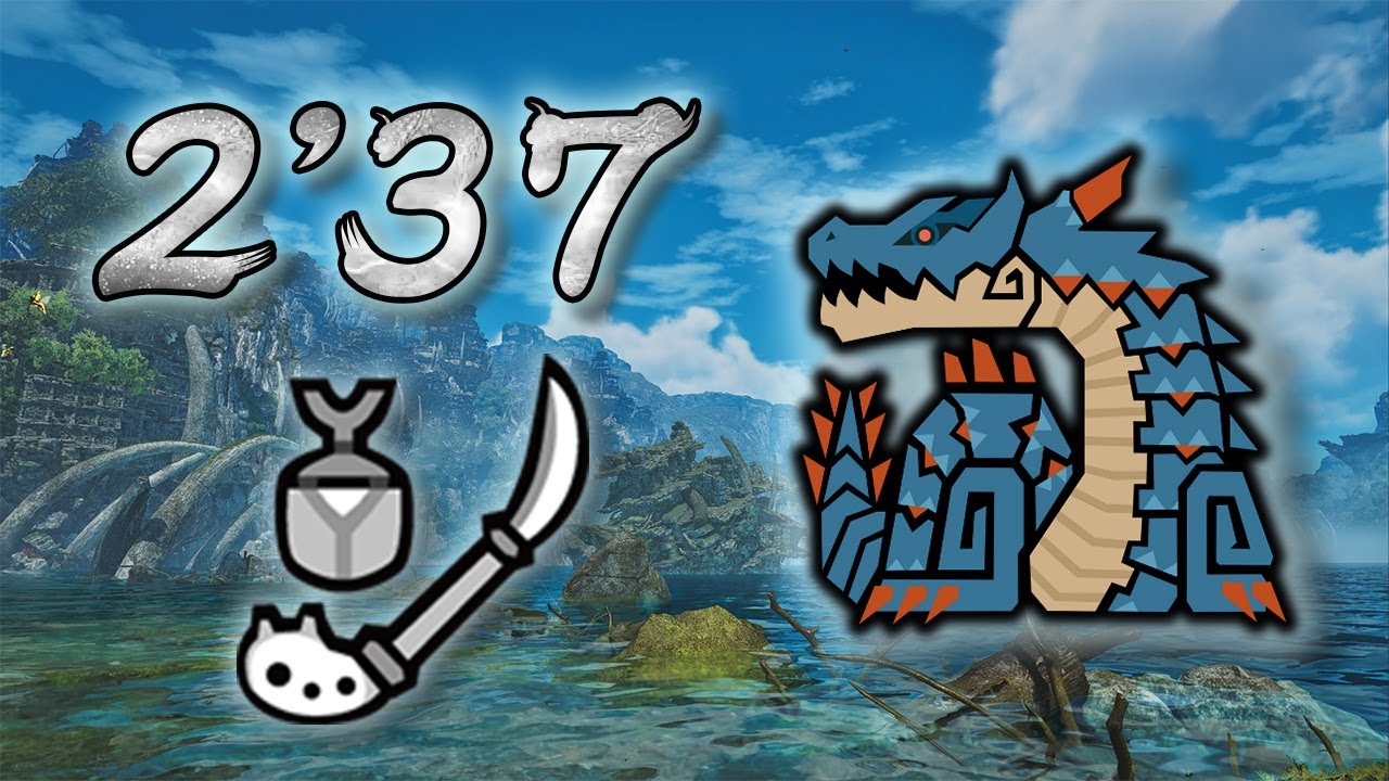 【MHWilds】ラギアクルス 2'37 操虫棍 ソロ