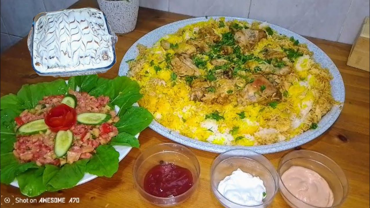 برياني الدجاج نفس طعم المطاعم  وكيكه التريليشا باسهل طريقه☺️