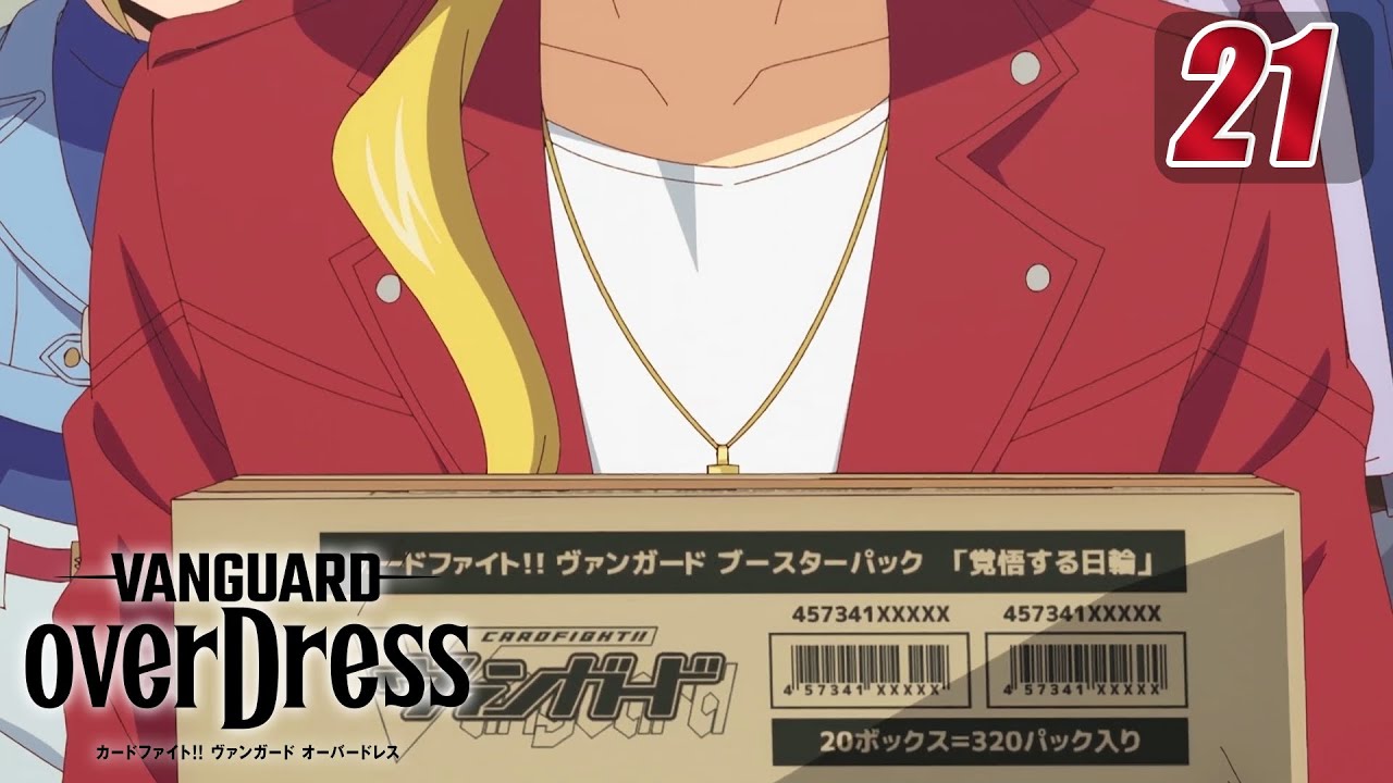 [S2][Episode 8] CARDFIGHT!! VANGUARD overDress - Megumi vs Haruka/Recollection