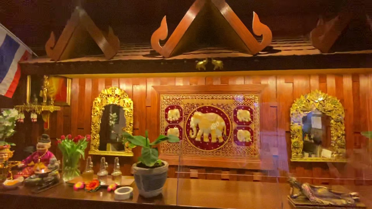 อัพเดทล่าสุด ร้านนวดไทยในเยอรมัน “Sita Thai Massage“ เมือง Bremervörde