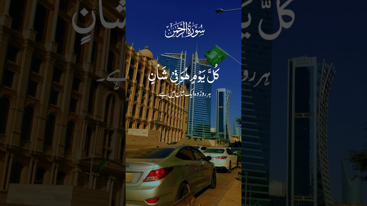 #shortvideos #arewablogtv #foryou #duet #arewablog #hausablog #حالات_واتس #hausablogtv